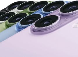 No iPhone 18 This Year, Apple Supplier Comments Seemingly Confirm