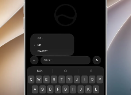 Siri AI App on iOS 27 Lets Users Easily Switch Between Siri and ChatGPT
