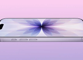 2027 iPhone 18 and iPhone 18e to Get 9GB RAM and A20 Chip