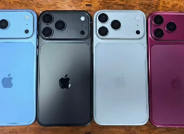 iPhone 18 Launch Could Be Repeat of Unusual 2020 Release