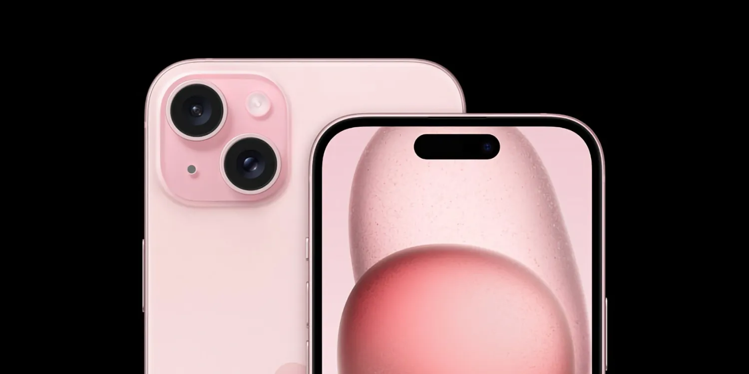Kuo: 24-Megapixel Upgraded Front Camera Coming with iPhone 17