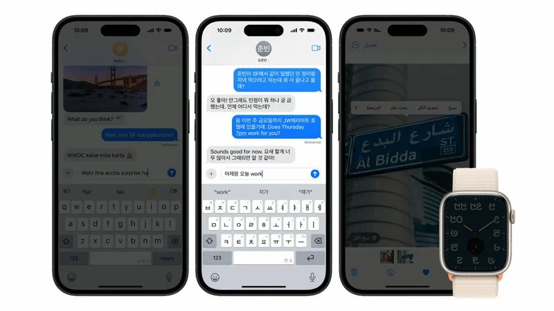  iPhone Apps Can Integrate With Translate App on iOS 17.4 and Later