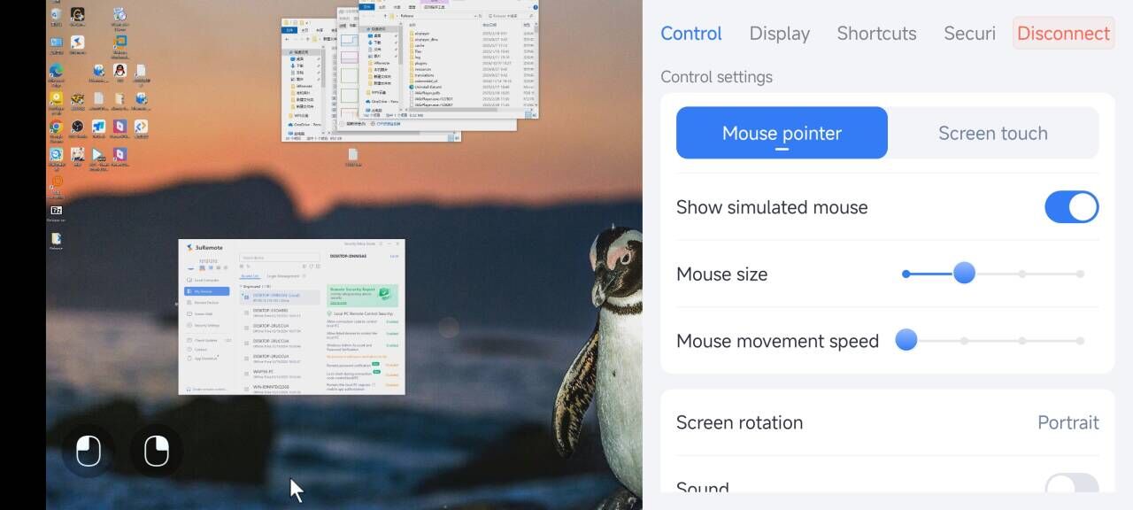 Introducing 3uRemote: Remote Access for Android to Windows