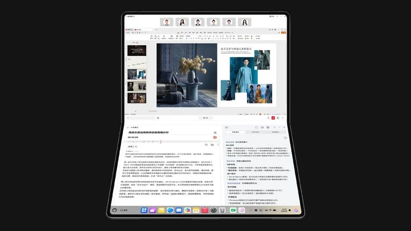 Huawei's New MateBook Fold Could Be Mistaken for Apple's Rumored Foldable iPad