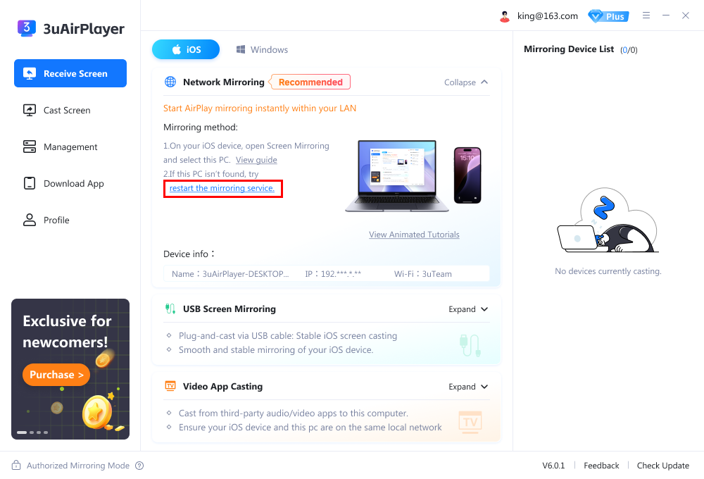 What's iOS Wireless Mirroring?
