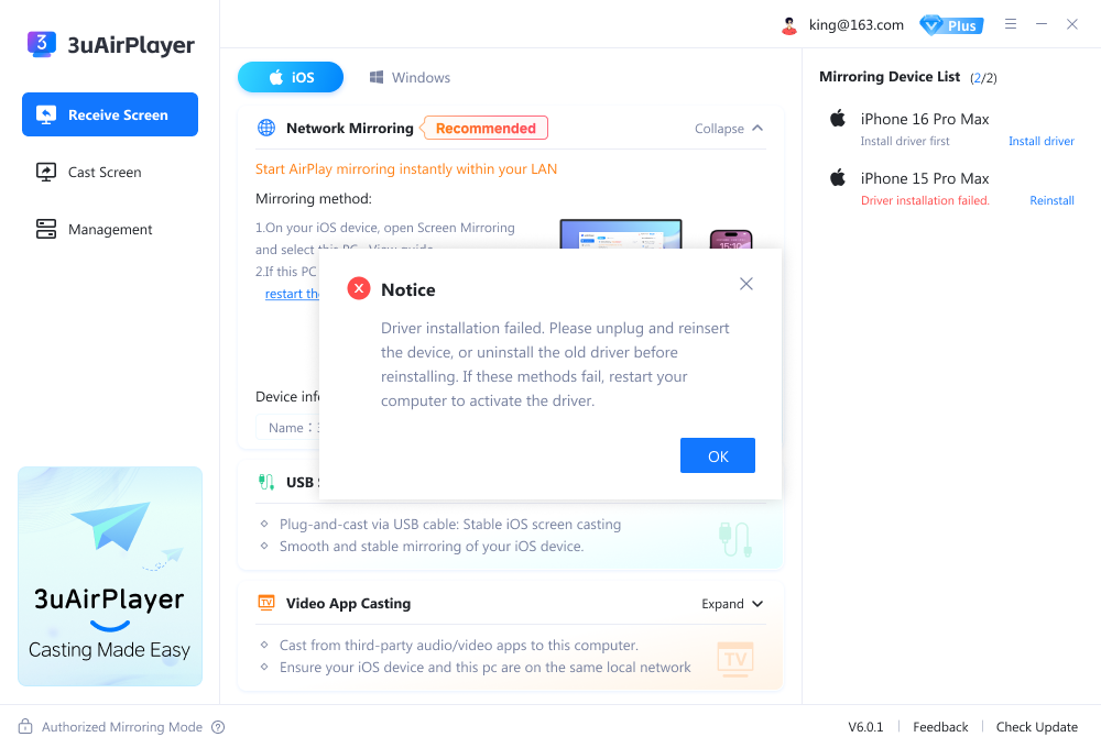 How to Fix Unable to Install Apple Mobile Device Driver