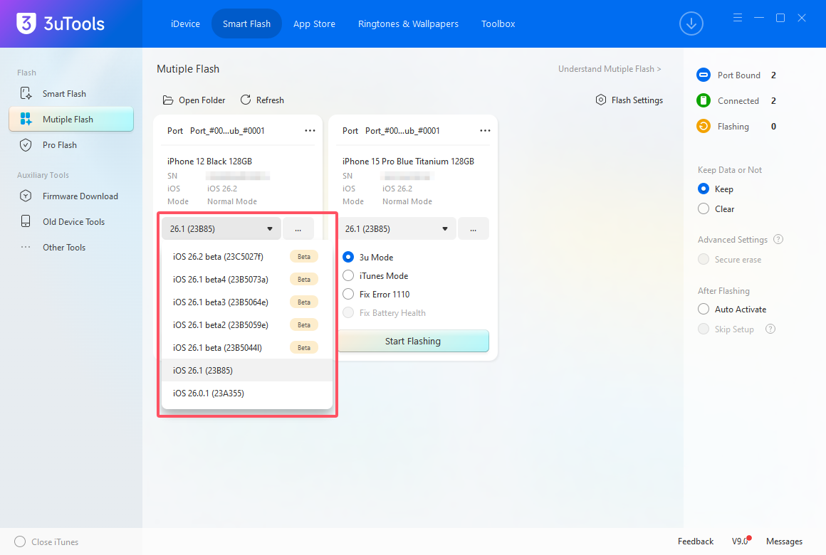 What’s 3uTools Multiple Flash?