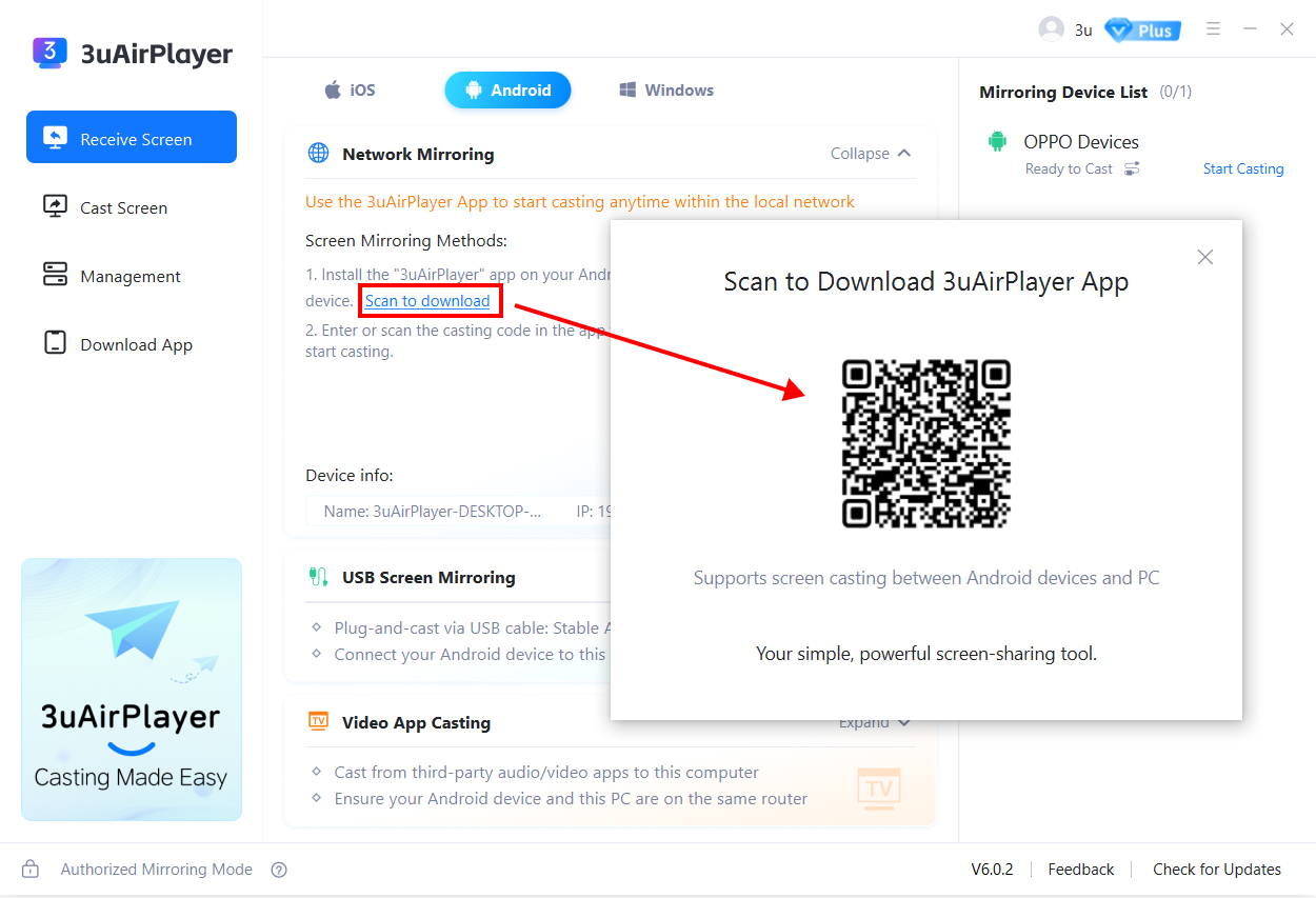 How to Mirror Windows PC to Android Device How to Mirror Windows PC to Android Device