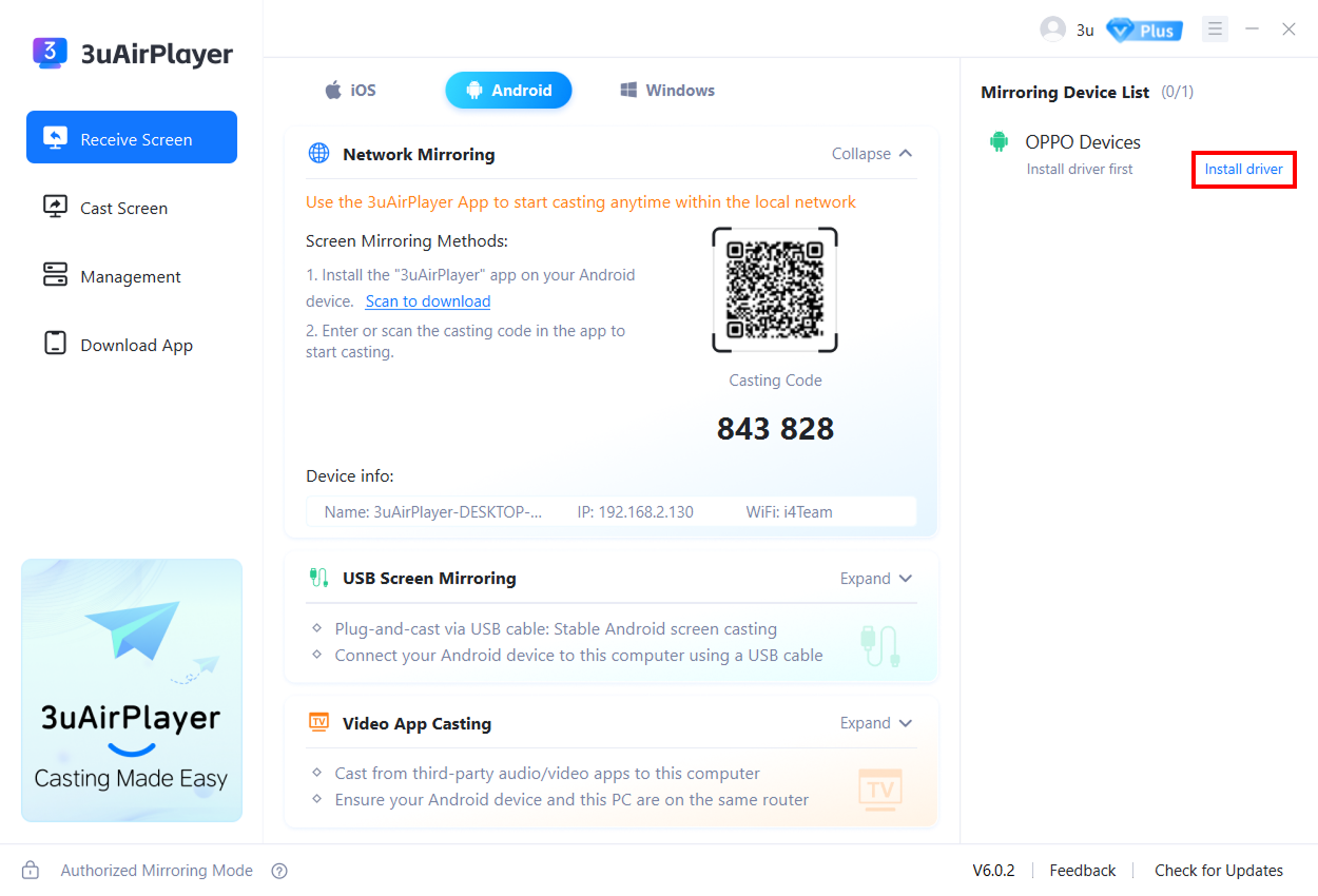 How to Mirror Android Device to Windows PC