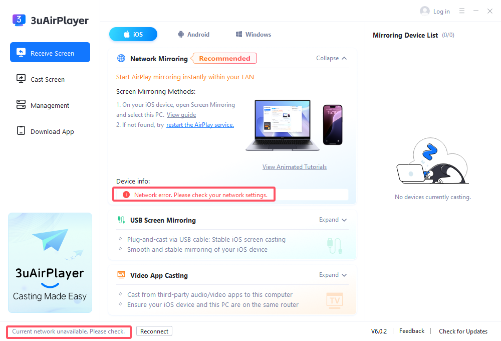 Troubleshooting Guide: 