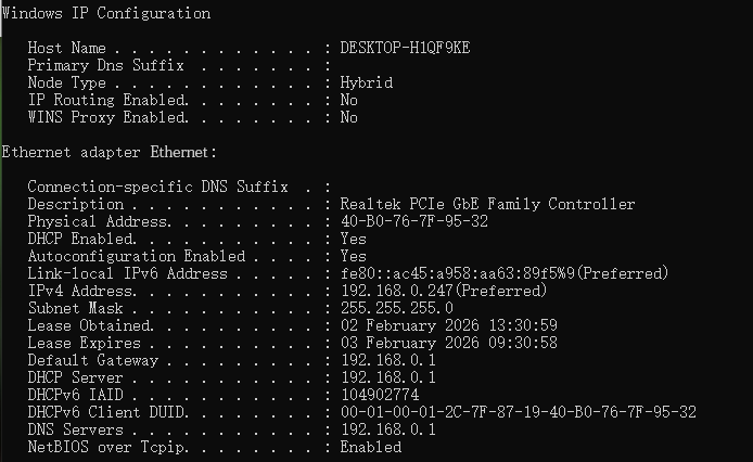Troubleshooting Guide: 