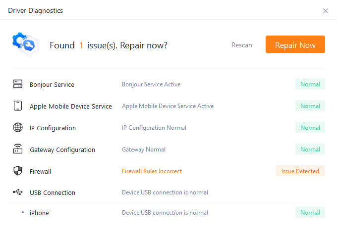 Troubleshooting Guide: 