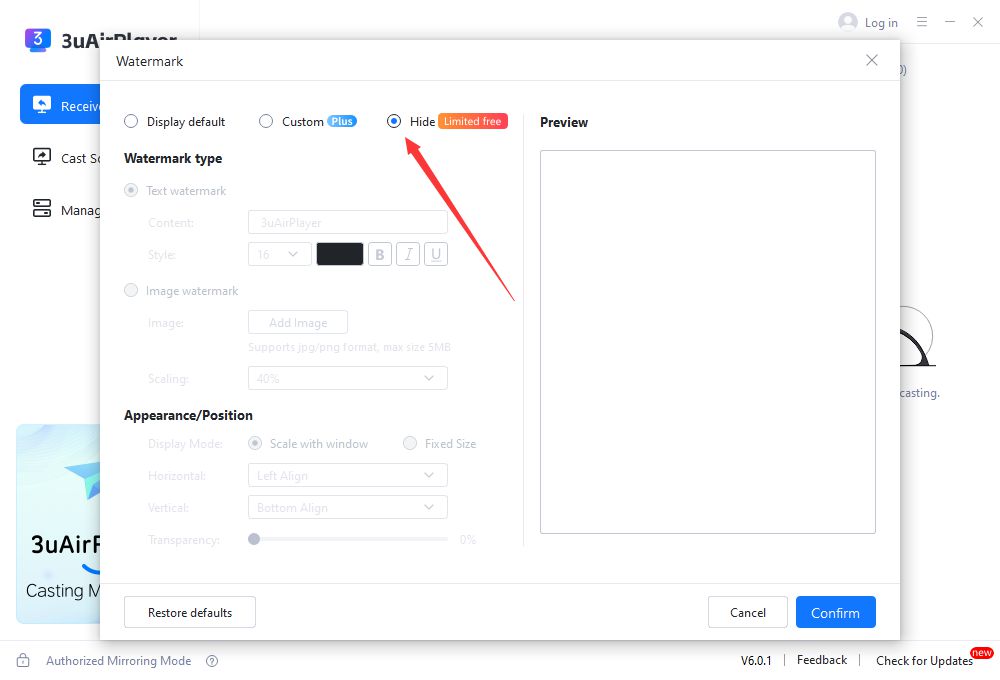 How to Hide the Watermark in the Casting Window?