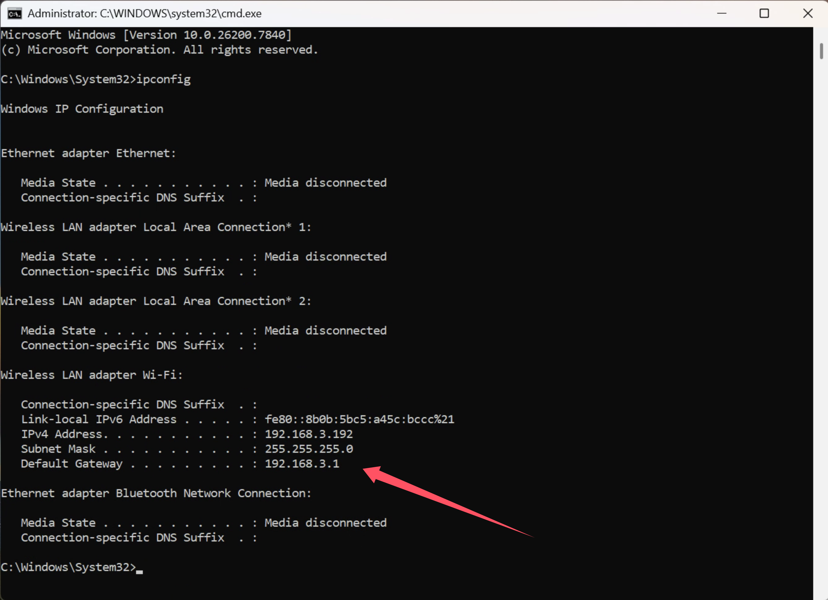 Main Control Device Connection Fails: Firewall Issue Solution