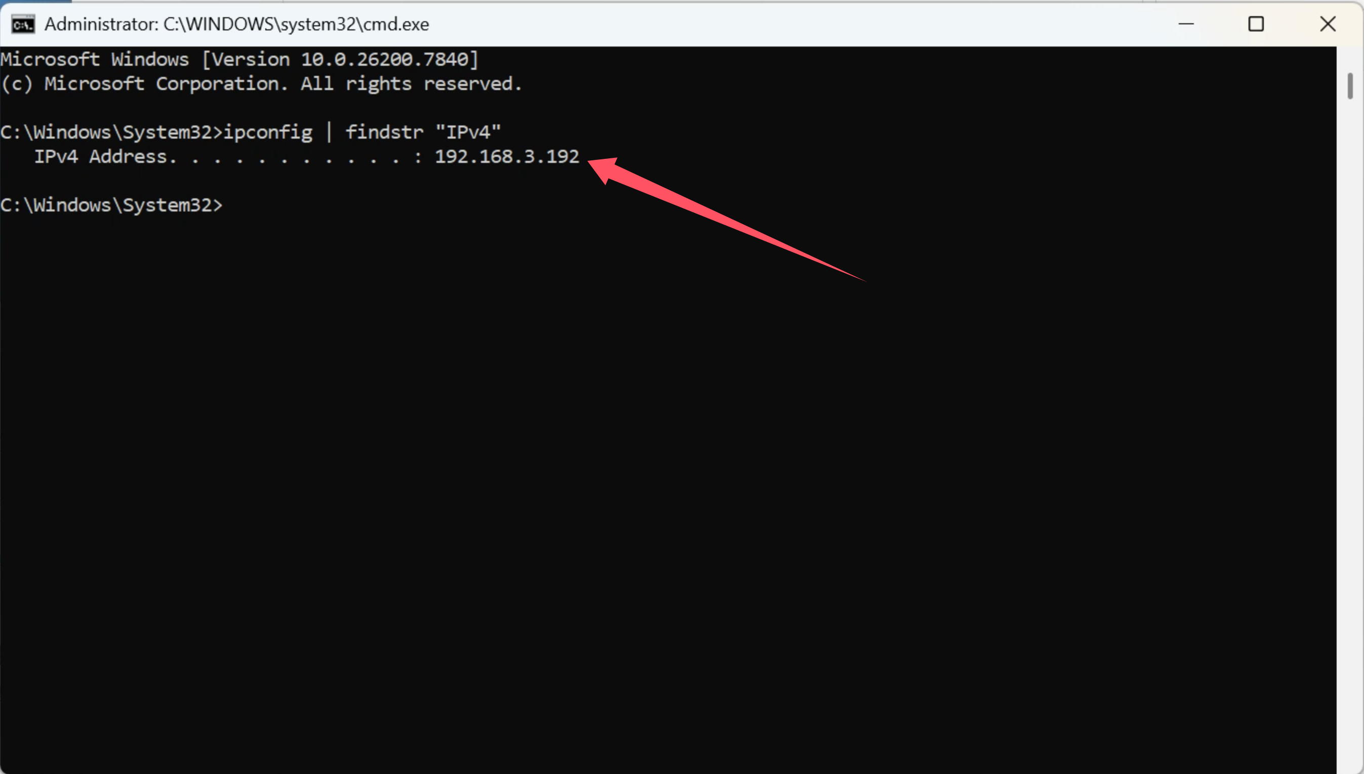Main Control Device Connection Fails: Firewall Issue Solution
