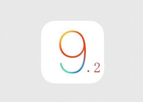 Apple Releases iOS9.2 with a Variety of Bug Fixes and Performance Improvements 