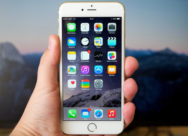 iOS 9.2.1 Beta 1 Released for Apple's Registered Developers 