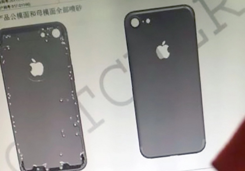 Apple iPhone 7 Plus with Leaked Photos and iPhone 7's Packaging Box 