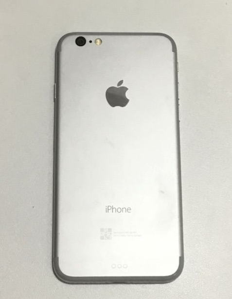 Apple iPhone 7 Plus with Leaked Photos and iPhone 7's Packaging Box 