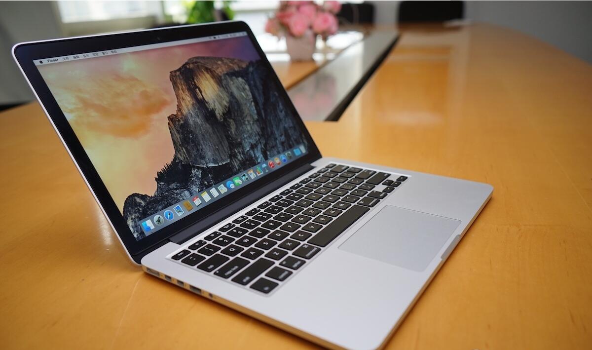 5 Things You Need to Know About the New MacBook Pro