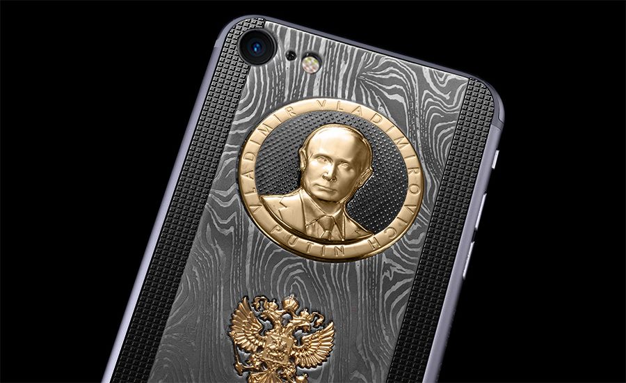 Which Do you Prefer, Trump iPhone or Putin iPhone?