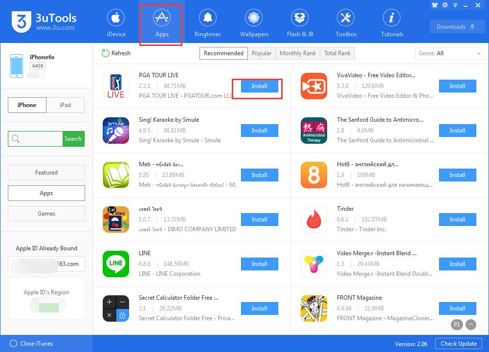 How to Download Apps Without Apple ID & Password?