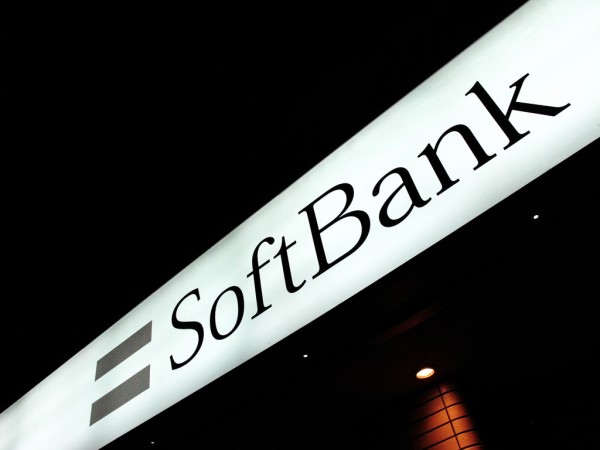 Apple May Join Softbank's $100 Billion Fund Pitched to Trump