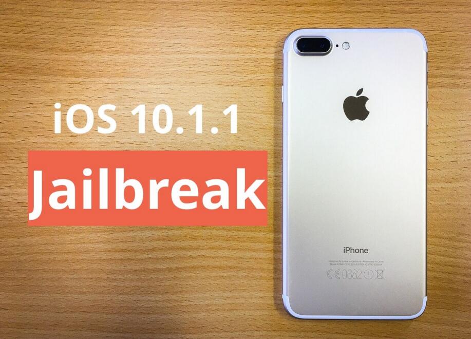 Reasons Why You Should Jailbreak iOS 10 / iOS 10.1.1