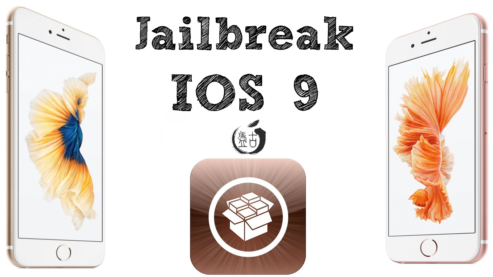 3uTools Jailbreaks iOS 9.0-9.0.2 Untethered Tutorial