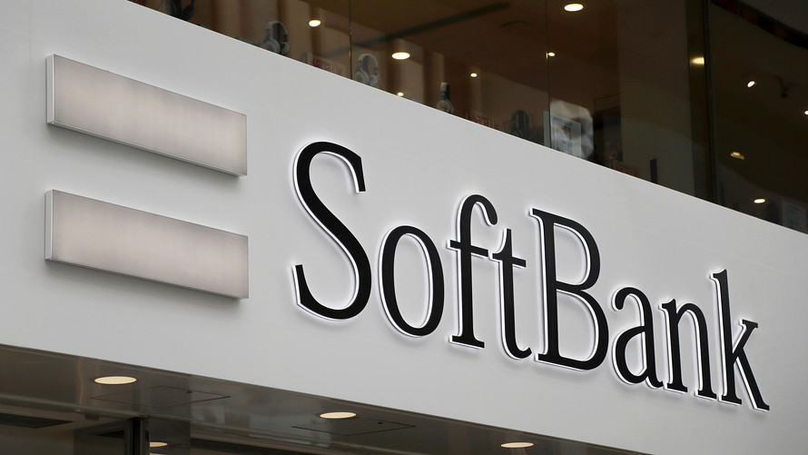 Apple Confirms $1 Billion Investment in SoftBank Tech Fund