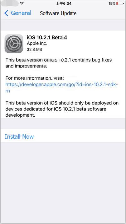How to Upgrade iDevice to iOS 10.2.1 Beta 4 Using 3uTools?