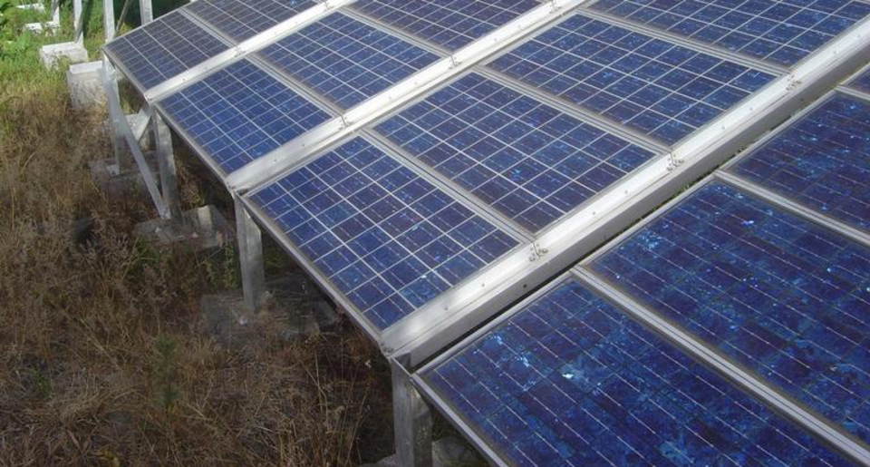 Apple to Build 200MW Solar Farm In Nevada
