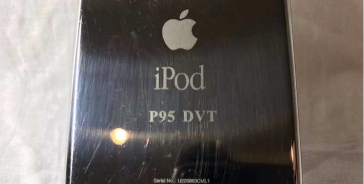 This Rare iPod Prototype Could Be Yours For $100,000