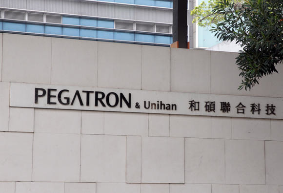 Pegatron Confirms It can Build the iPhone in the US, Assuming Apple Picks Up All the Costs