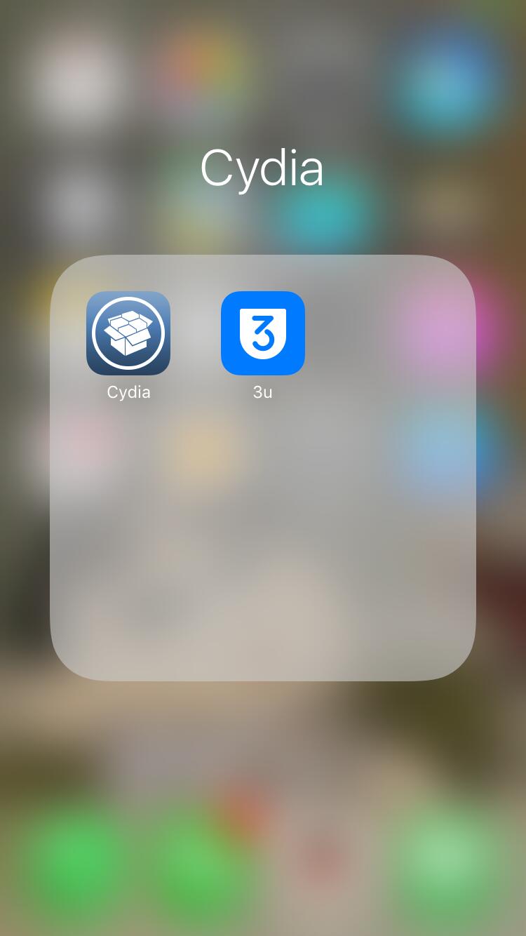 How to Get A Cool Blue Cydia Icon?