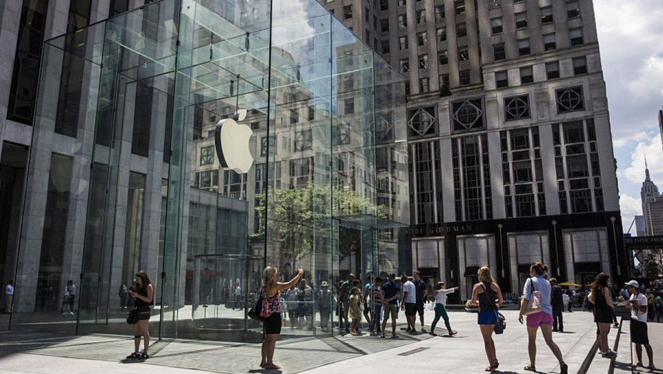 Apple's Glass Cube on Fifth Avenue to Be Removed
