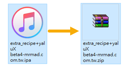 How to Fix Cydia Impactor Installation Cpp:42 Error？