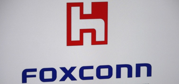 iPhone Maker Foxconn to Unveil US Manufacturing Plans in Coming Weeks