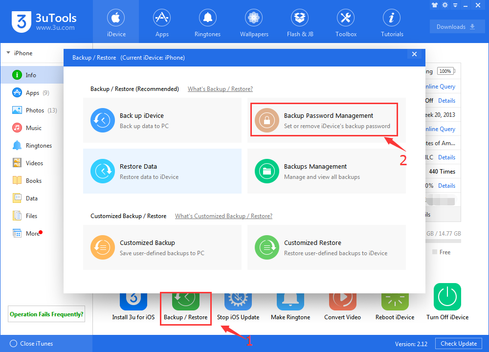 How to Use 3uTools Backup Password Management?