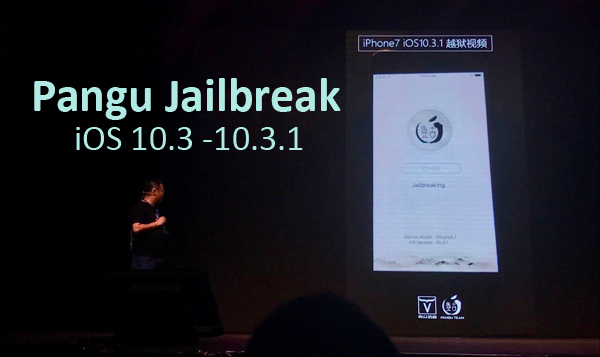 iOS 10.3.3 Jailbreak Status: Is Jailbreaking Dead?