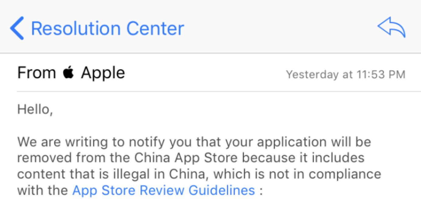 Apple Removes VPN Apps From App Store in China