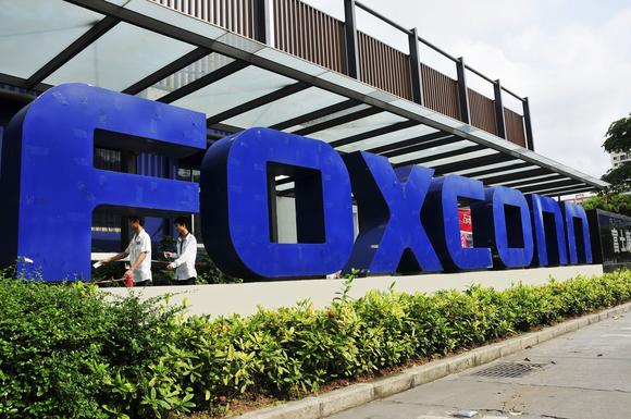 Foxconn to Build New R&D Center in Michigan Focused on Self-Driving & AI