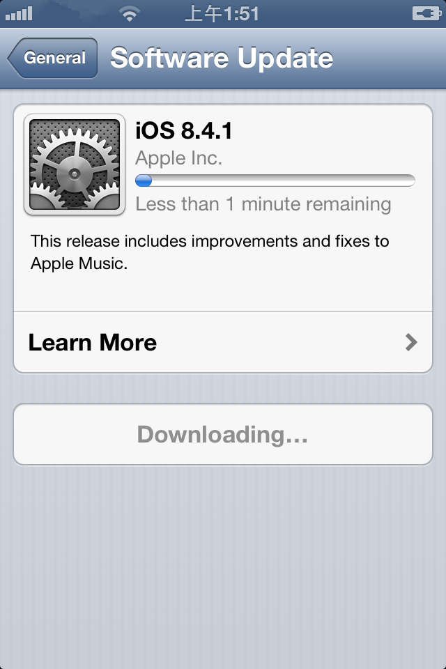 Apple iPhone 4S Firmware iOS Update 9.3.5 Download