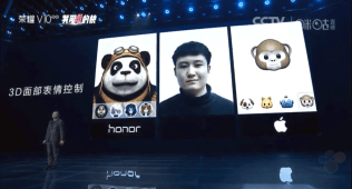Huawei Unveils Its Own Take on Apple’s Animoji with Honor V10