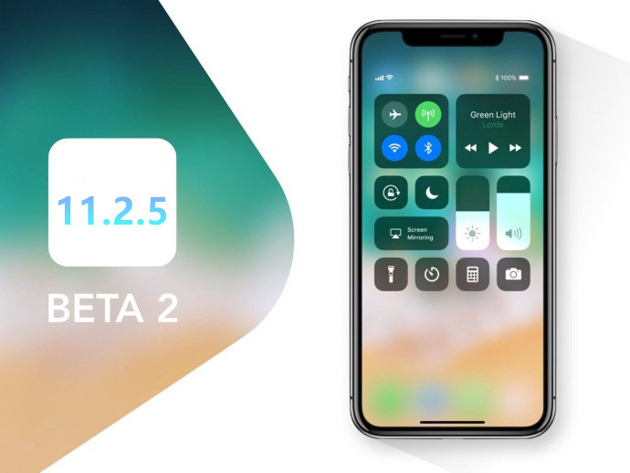 How to Download iOS 11.2.5 Developer Beta 2 to Your iPhone or iPad?