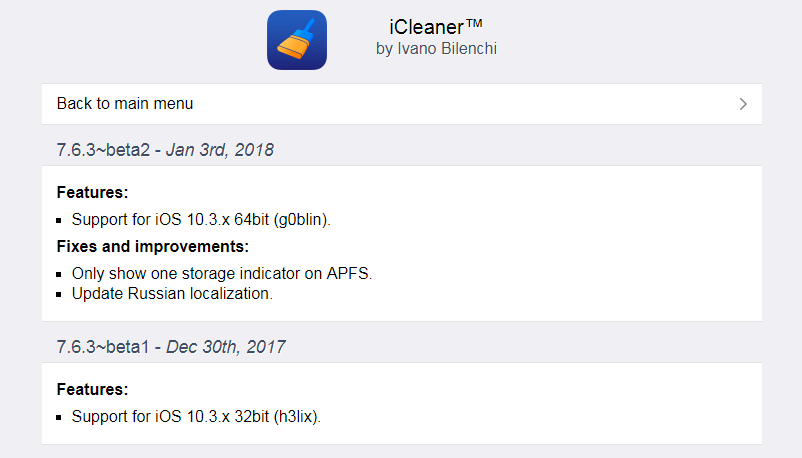 iCleaner Supports 10.3.x g0blin Jailbreak