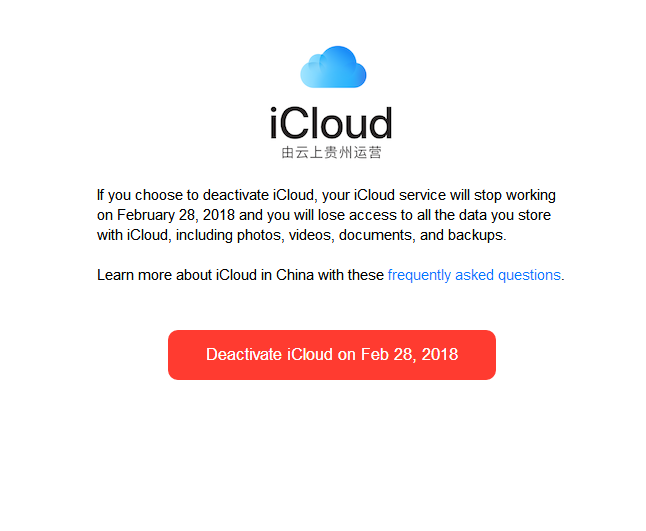 How to Check If Your iCloud Account is Managed By GCBD? 