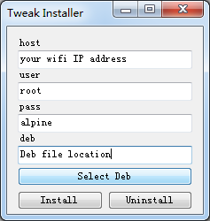 Tweak Installer – Remote Deb File Installer/Uninstaller for Electra