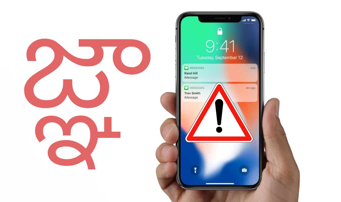 This Tweak Protects Jailbroken Devices from the Telugu Character Bug