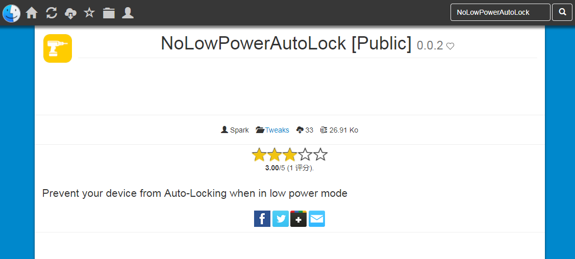 NoLowPowerAutoLock V0.02 is Released